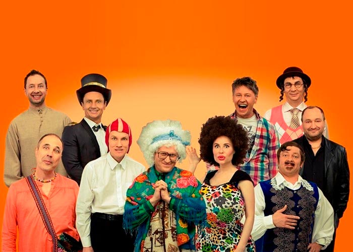 Шоу Эффект папочки