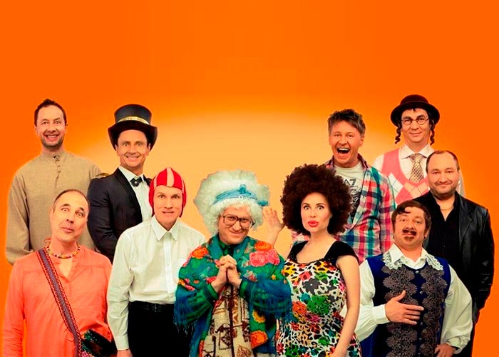 Шоу Галина красная