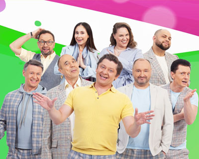 Карнавальная мощь