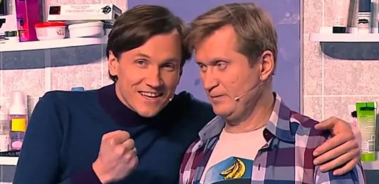 Шоу Звёзды Уральских пельменей
